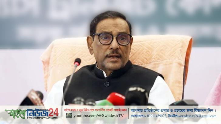 ফখরুলের কারাগারে যাওয়ার আশঙ্কা নিয়ে যা বললেন ওবায়দুল কাদের 4 obaydul kader