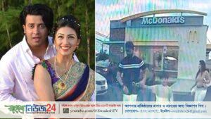 sakib apu good news