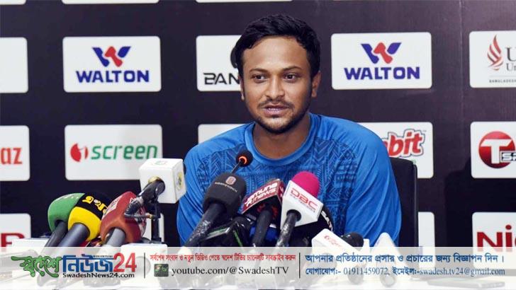 এমন সিরিজ জয় আরও আত্মবিশ্বাস জোগাবে: সাকিব 8 sakib
