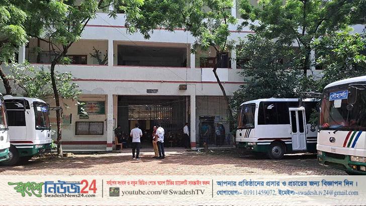 ভোটারশূন্য রাজধানীর তিতুমীর কলেজকেন্দ্র 7 titumir college centre