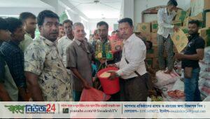 IMG 20230828 WA0012