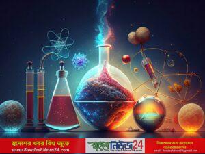 science background illustration scientific design flasks glass chemistry physics elements