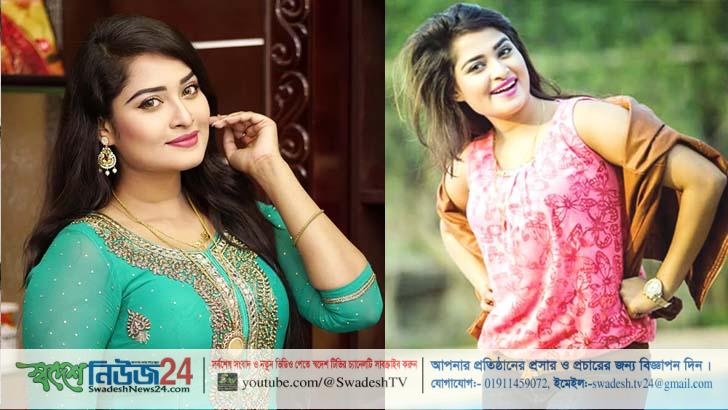 প্রথমবার বাস্তবে খেলব: শিরিন শিলা 10 1st ber bastobay khalbo sherin shela