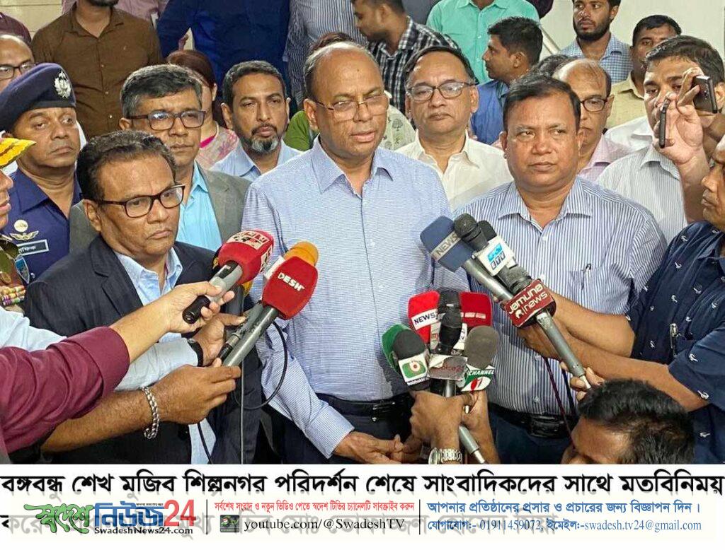 অর্থনৈতিক অঞ্চলে বিনিয়োগ বৃদ্ধির সাথে সাথে পণ্যের বৈচিত্র্য সাধন হবে: মিরসরাইয়ে প্রধানমন্ত্রীর মুখ্য সচিব 6 Mirsarai Economic Zone News 20.9.2023