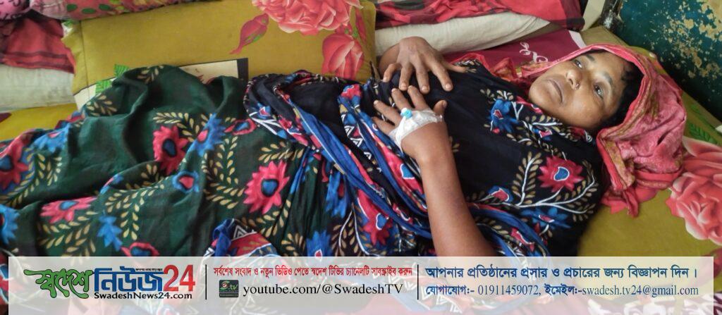 বরগুনায় নারী ফুটবল খেলোয়াড়ের পরিবারের ওপর হামলা।। আহত ৩ 7 borguna news ovi