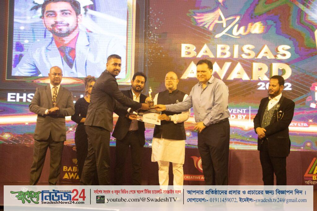 বাবিসাস অ্যাওয়ার্ডে শ্রেষ্ঠ প্রযোজকের সম্মাননা পেলেন এহসানুল হক বাবু 9 ehsanul haque