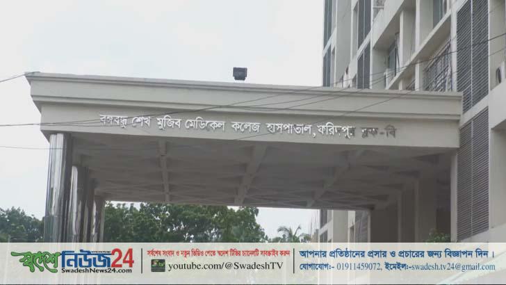 ফরিদপুরে গত ২৪ ঘণ্টায় ডেঙ্গুতে আরও ২ জনের মৃত্যু 15 foridpuray aro 24 gontai 2 jon ere mettu