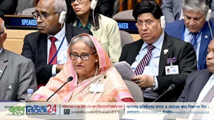 জাতিসংঘের মহাসচিব হিসেবে এখনো কোনো নারী নিয়োগ পায়নি: প্রধানমন্ত্রী 5 hasina 2