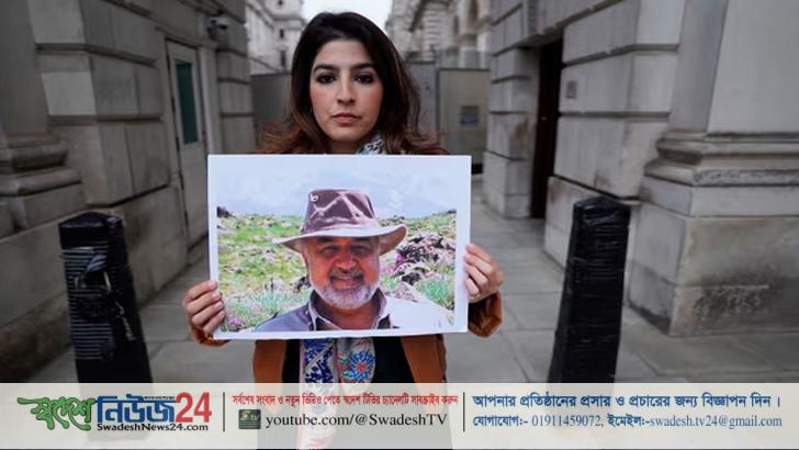 ৬০০ কোটি ডলার ফেরত পেল ইরান, চুক্তি অনুযায়ি মুক্ত ৫ মার্কিনি 13 image 719466 1695047602