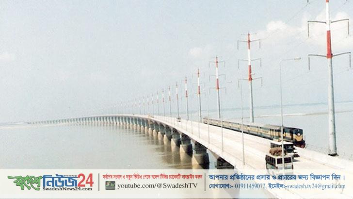 যমুনা নদীর উন্নয়নে ১০ কোটি ২০ লাখ ডলার দিচ্ছে বিশ্বব্যাংক 12 jamuna