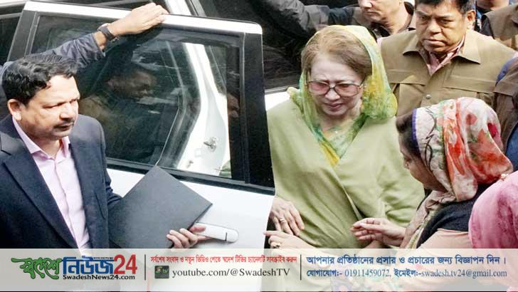 khaleda zia 1