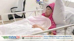 khaleda zia
