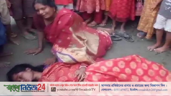 পুলিশ স্বামীর বাড়িতে মারধরের শিকার নববধূ 2 police husband