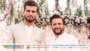 shahin afridi