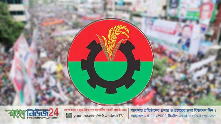 বিএনপির ৬ দিনের নতুন কর্মসূচি ঘোষণা 10 bnp
