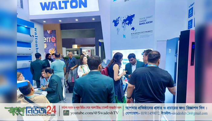 ক্যান্টন ফেয়ারে ৩২ মিলিয়ন ডলারের পণ্য রপ্তানির সুযোগ ওয়ালটনের