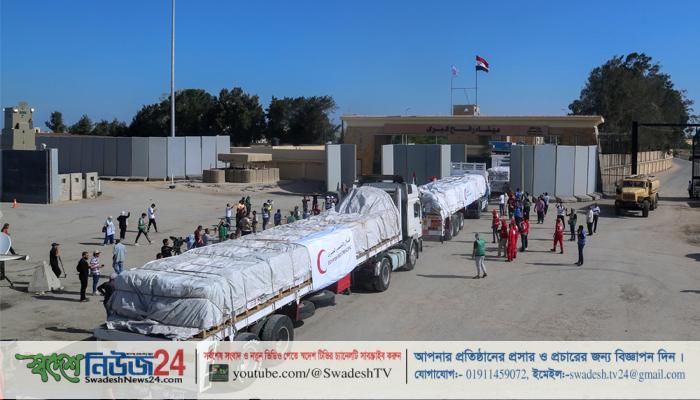 গাজায় পাঠানো ত্রাণ ‘মহাসমুদ্রে এক ফোঁটা পানি