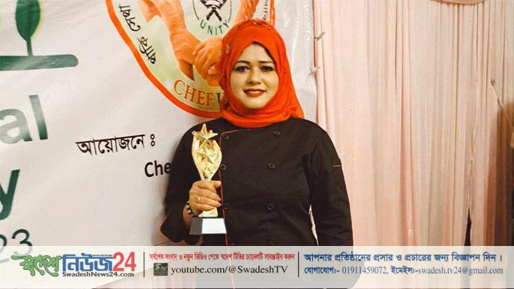 সেরা নারী উদ্যোক্তা সম্মাননা অ্যাওয়ার্ড পেলেন হাসিনা আনছার