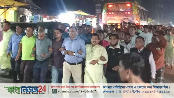 আওয়ামী লীগের মনোনয়ন পাওয়ায় আনন্দ মিছিল 6 awa
