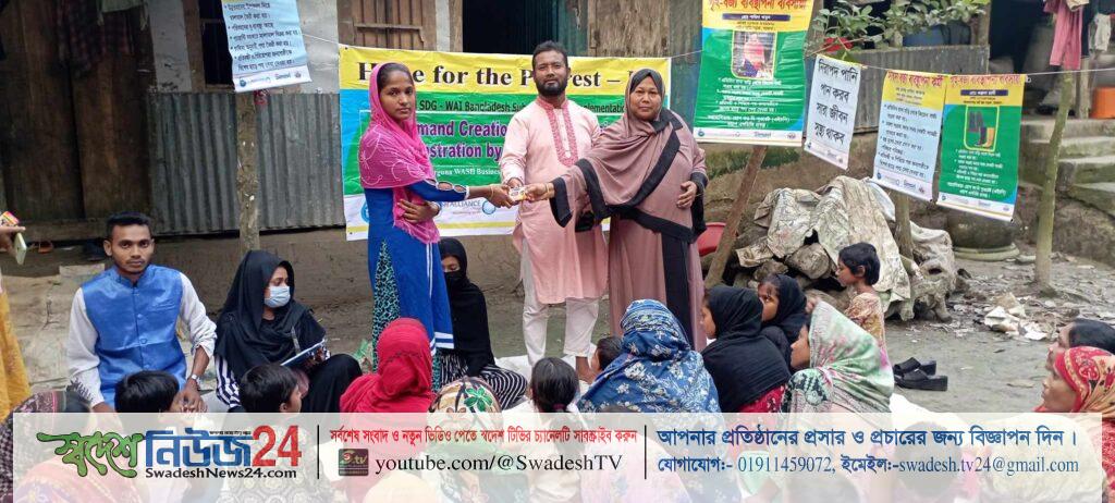 ওয়াস পন্যর চাহিদা সৃষ্টির জন্য বরগুনায় পৌর-এলাকায় প্রদর্শনী 6 borguna news