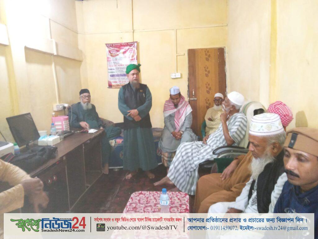 ফিলিস্তিন বিষয়ে ইসলামী রিসার্চ সেন্টার এর মুক্ত আলোচনা অনুষ্টিত 14 sylhet news