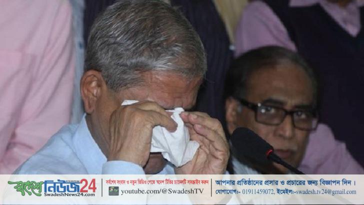প্রয়াত নেতার স্মৃতিচারণ করতে গিয়ে কাঁদলেন মির্জা ফখরুল 7 fakhrul