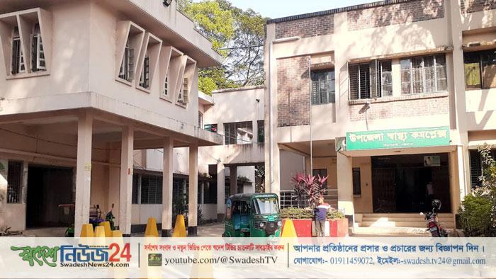 মিরসরাই উপজেলা স্বাস্থ্য কমপ্লেক্সে স্বাভাবিক হয়নি বিদ্যুৎ সরবরাহ, পানি সংকট চরমে 5 mirsorai