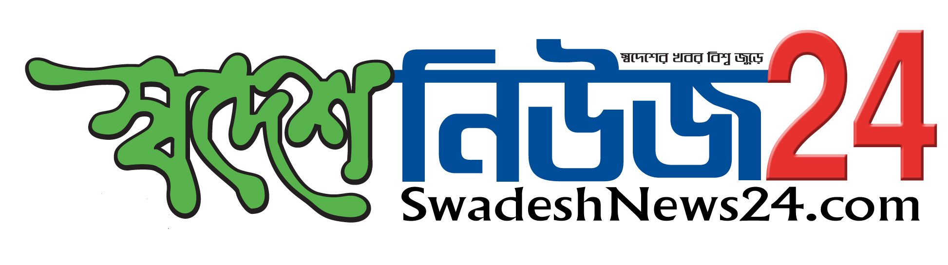 Swadeshnews24.com