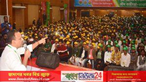 rajib bnp