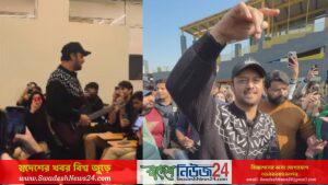Atif Aslam 67962324877b2