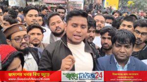 Hasnat py 67b75e0454dd6
