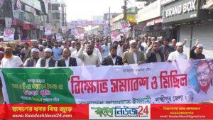LAXSMIPUR 67b450dfde8b jamat