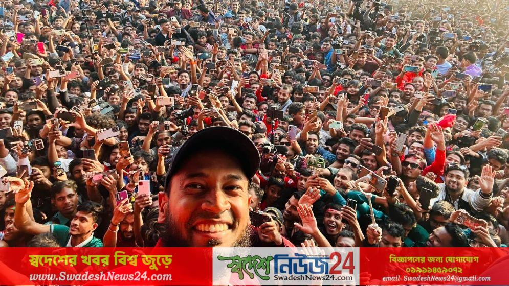 mushfiq bpl 67a8a3e74ec2e
