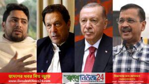 nahid 67b028ceb7364