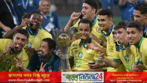 আর্জেন্টিনার স্বপ্ন ভেঙে চ্যাম্পিয়ন ব্রাজিল