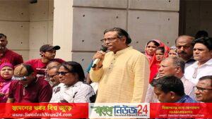এফডিসির এমডিকে অপসারণে ৭২ ঘণ্টার আলটিমেটাম