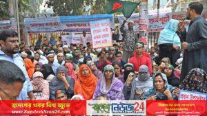 এমপিওর দাবিতে প্রাথমিক শিক্ষকদের অবস্থান
