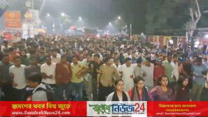 কুয়েটের ঘটনায় ঢাকা বিশ্ববিদ্যালয়ে ছাত্রদলের বিক্ষোভ