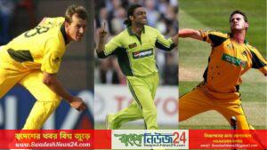 ক্রিকেট ইতিহাসের সবচেয়ে গতিময় ৫ বোলার