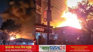খিলগাঁওয়ে সমিলের আগুন ছড়িয়ে পড়ছে বিস্ফোরিত হচ্ছে সিলিন্ডার