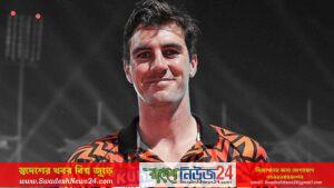 চ্যাম্পিয়ন্স ট্রফিতে না খেললেও আইপিএলের জন্য প্রস্তুত কামিন্স