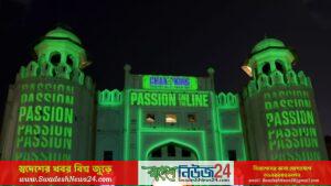 চ্যাম্পিয়ন্স ট্রফির আলোয় আলোকিত ঐতিহাসিক ‘লাহোর ফোর্ট