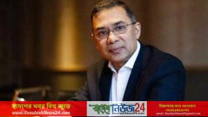 তারেক রহমানের বিরুদ্ধে গ্রেফতারি পরোয়ানা প্রত্যাহার