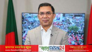 তৃণমূল নেতাদের কথা শুনবেন তারেক রহমান