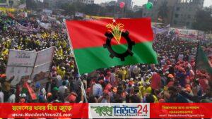 দ্রুত জাতীয় নির্বাচনের দাবিতে সাবেক স্থানীয় জনপ্রতিনিধিদের সমাবেশ আজ