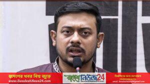 নারীদের শুধু অংশগ্রহণ নয় সিদ্ধান্ত গ্রহণের জায়গায় চাই নাসীরুদ্দীন