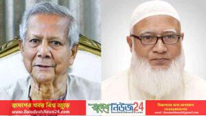 প্রধান উপদেষ্টার সঙ্গে জামায়াত আমিরের বৈঠক
