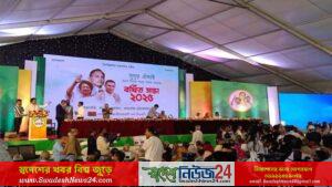 বিএনপির বর্ধিত সভা শুরু