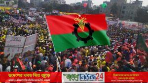 বিএনপির বর্ধিত সভার ভেন্যু সংসদ ভবনের এলডি হল