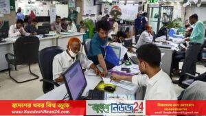 যেভাবে টানা ১১ দিন ছুটি মিলবে এবারের ঈদুল ফিতরে